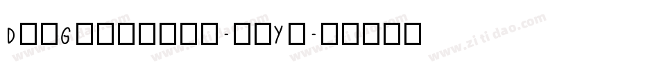 DonGraffiti-wrYx字体转换