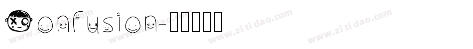 Confusion字体转换