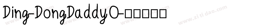 Ding-DongDaddyO字体转换