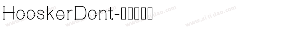 HooskerDont字体转换