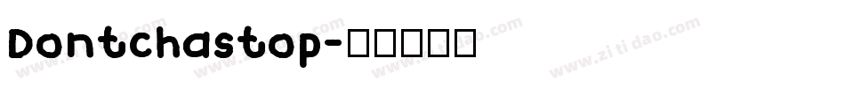Dontchastop字体转换