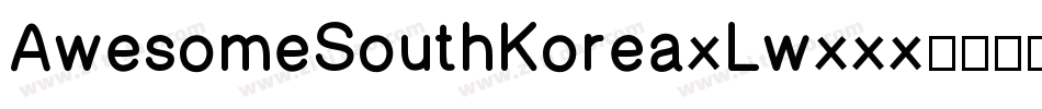 AwesomeSouthKorea-Lw54字体转换