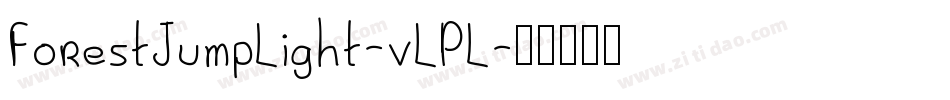 ForestJumpLight-vLPL字体转换