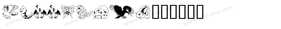 kiddySans字体转换