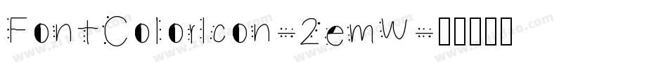 FontColorIcon-2emW字体转换