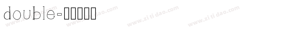 double字体转换