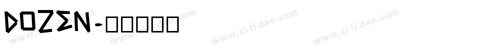 dozen字体转换