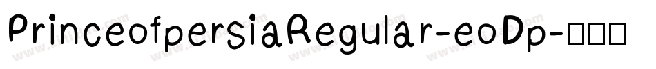 PrinceofpersiaRegular-eoDp字体转换