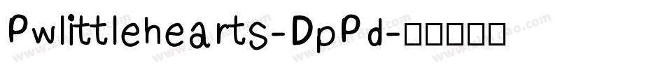 Pwlittlehearts-DpPd字体转换