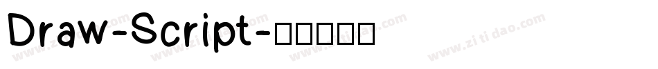 Draw-Script字体转换