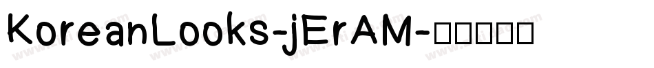 KoreanLooks-jErAM字体转换