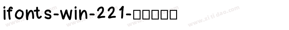 ifonts-win-221字体转换