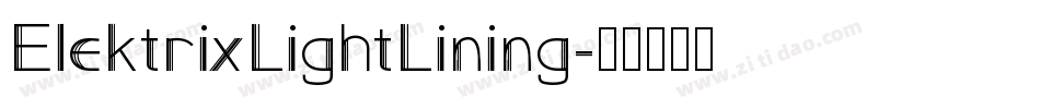 ElektrixLightLining字体转换