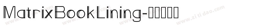 MatrixBookLining字体转换
