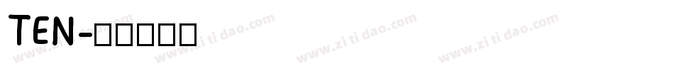 TEN字体转换