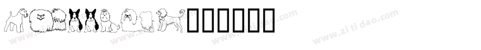Puppins字体转换