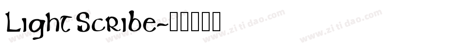 LightScribe字体转换