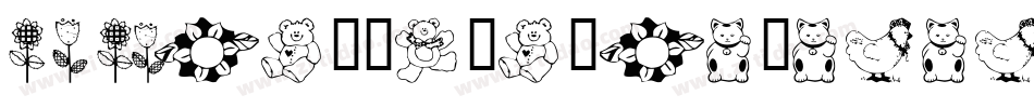 ABatorsGrowth-JRJRm字体转换