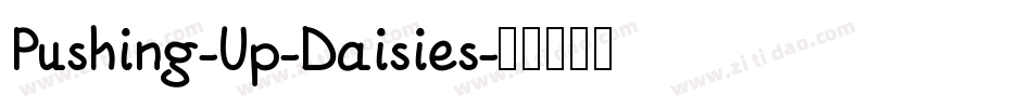 Pushing-Up-Daisies字体转换