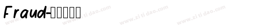 Fraud字体转换