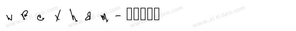 wrexham字体转换
