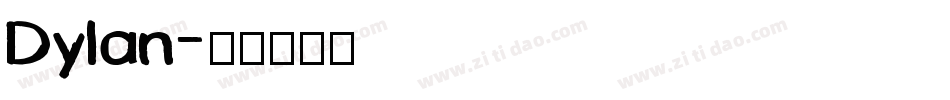 Dylan字体转换
