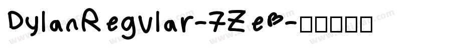 DylanRegular-7ZeB字体转换