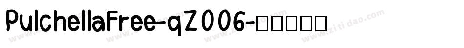 PulchellaFree-qZ006字体转换