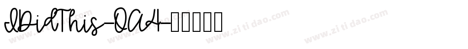 IDidThis-OA4字体转换
