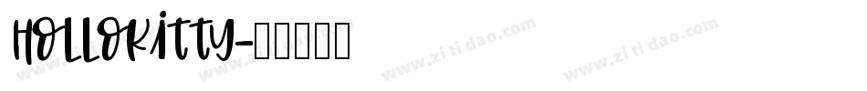 hollokitty字体转换