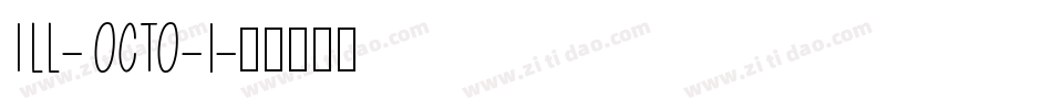 ILL-OCTO-1字体转换