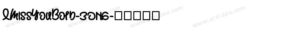 IMissYouBold-30n6字体转换
