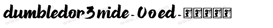 Dumbledor3Wide-0OEd字体转换