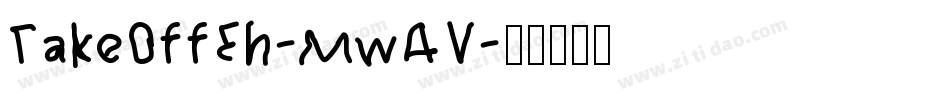 TakeOffEh-MwAY字体转换