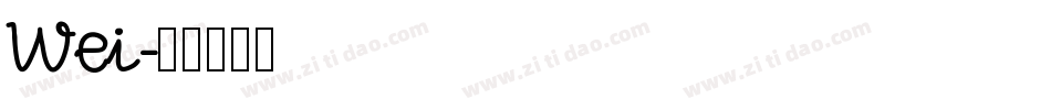Wei字体转换