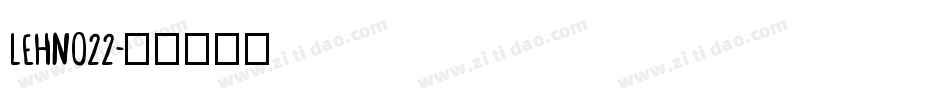 LEHN022字体转换