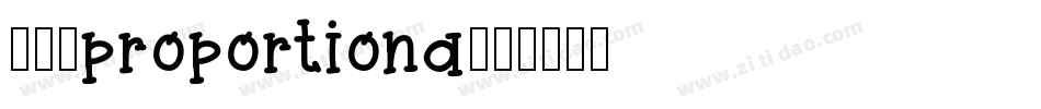 菊體-proportiona字体转换
