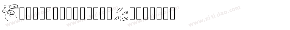 Wildflowers1-dvEl字体转换