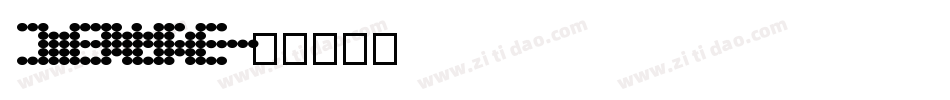dense字体转换