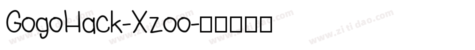 GogoHack-Xzoo字体转换