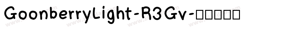 GoonberryLight-R3Gv字体转换