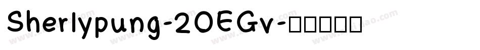 Sherlypung-2OEGv字体转换