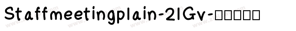 Staffmeetingplain-2lGv字体转换