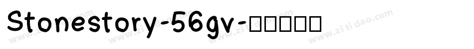 Stonestory-56gv字体转换