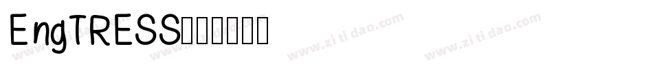 EngTRESS字体转换