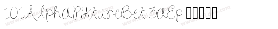 101AlphaPiktureBet-3aEp字体转换