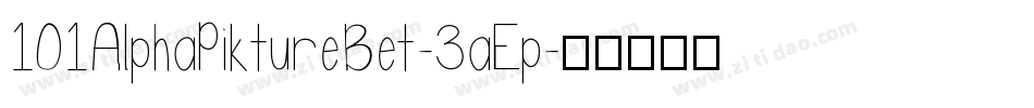 101AlphaPiktureBet-3aEp字体转换
