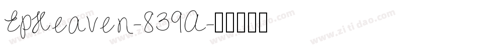 EpHeaven-839A字体转换
