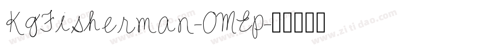 KgFisherman-OMEp字体转换