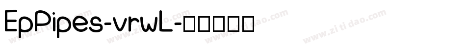 EpPipes-vrwL字体转换